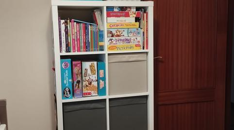 Foto 5 de Pis en venda a Iberia Kalea, Txabarri - La Unión - Vista Alegre, Bizkaia