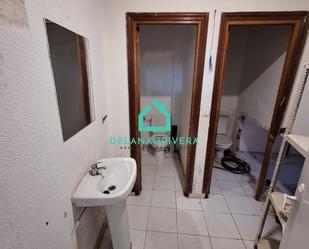 Bathroom of Premises to rent in Alcalá de Henares  with Alarm