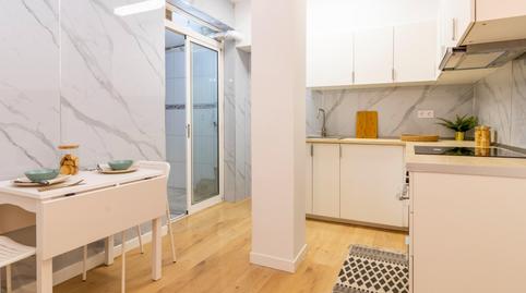 Foto 2 de Planta baixa en venda a Carrer Progres, La Llagosta, Barcelona