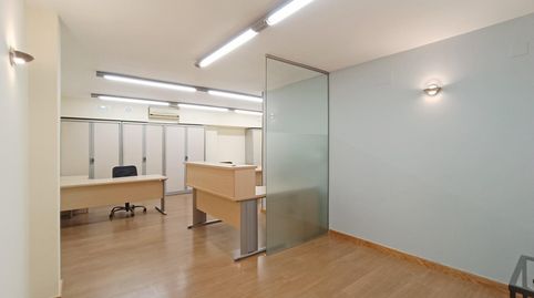 Foto 3 de Oficina de alquiler en Baro IV Torres, Nou Eixample Nord, Tarragona Capital