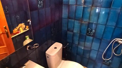 Photo 5 of Premises for sale in Paseo de las Artes y de Los Oficios, 8, Centro, Badajoz