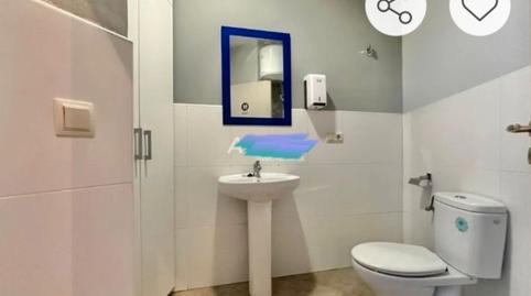 Foto 4 de Oficina de alquiler en Calle Herrerías, 34, Casco Histórico, Navarra