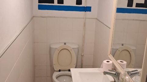 Photo 4 of Commercial properties for rent in Calle Batalla de Matanza, 15, Chapín - Campus Universitario - Navinco, Jerez de la Frontera