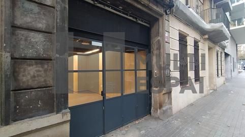 Photo 2 of Premises to rent in Carrer de Pallars, El Poblenou,  Barcelona Capital