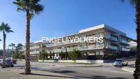 Exterior view of Apartment for sale in Sitges  with Air Conditioner, Heating and Private garden