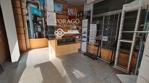 Photo 2 of Premises for sale in Media Legua, Madrid