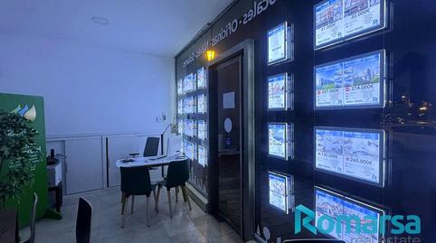 Photo 3 of Premises to rent in Ronda, Zaratán, Valladolid