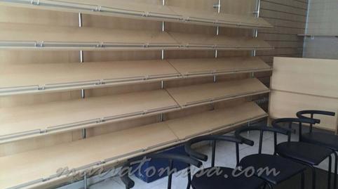 Foto 4 von Geschaftsraum zur Miete in Matico, Matiko - Ciudad Jardín, Bilbao