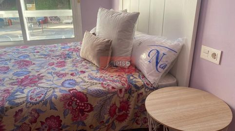 Foto 4 de Apartamento de alquiler en Emilia Pardo Bazán, Centro, Ourense Capital