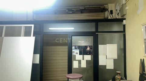 Photo 4 of Premises for sale in Collblanc, L'Hospitalet de Llobregat