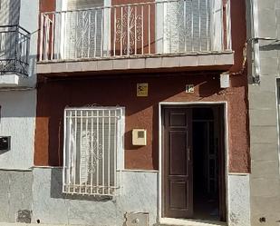 Vista exterior de Casa o xalet en venda en Moriles amb Balcó