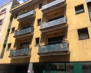 Exterior view of Office for sale in Girona Capital