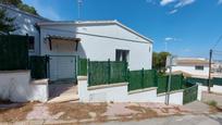 House or chalet for sale in Torre Valentina - Mas Vilar de La Mutxada - Treumal, imagen 1