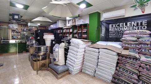 Photo 5 of Premises for sale in Las Fuentes - Los Cipreses, Alicante