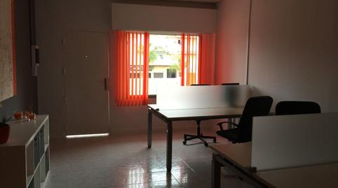 Photo 2 of Office to rent in Avenida Manuel de Falla, 54, Cártama, Málaga
