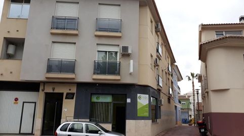 Foto 2 de Garatge en venda a Ramblar (del), Alhama de Murcia ciudad, Alhama de Murcia