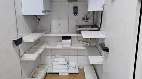 Photo 5 of Premises to rent in Carrer Nou D'octubre, Ibi, Alicante