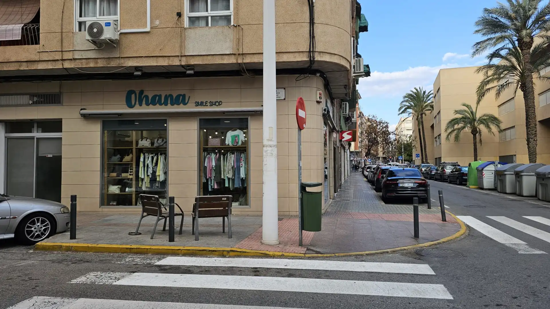 Local comercial en venta en Carrer José Díez Mora, imagen 13