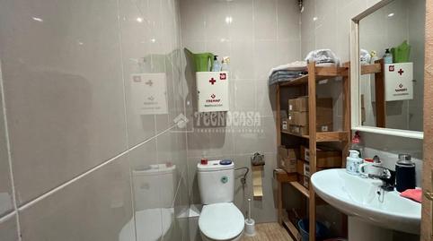 Photo 2 of Premises to rent in Parque Lisboa - La Paz, Madrid