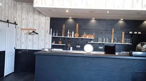 Photo 4 of Premises to rent in Can Feu, Sabadell