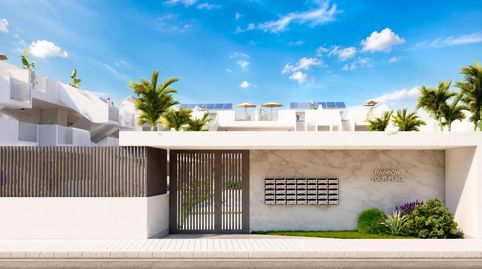Photo 5 of Houses for sale in Roldán, Torre-Pacheco