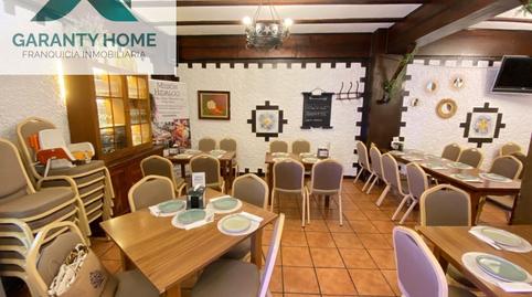 Photo 4 of Premises for sale in Martos, Jaén