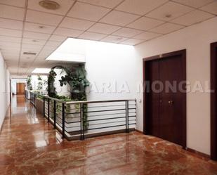 Oficina en venda a N/A, -1, Almeda - El Corte Inglés