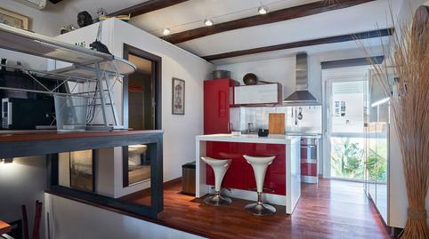 Foto 5 de Casa o xalet en venda a Carrer de Torrebadal, Casagemes, Barcelona