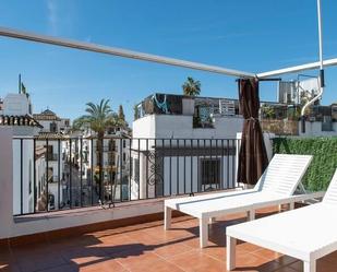 Terrace of House or chalet for sale in  Córdoba Capital  with Air Conditioner, Heating and Terrace