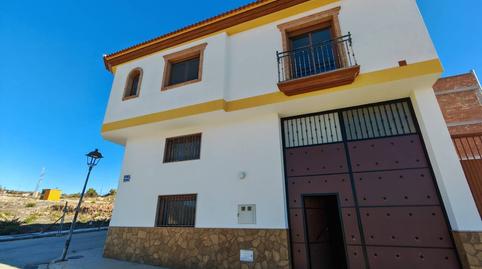 Photo 2 of House or chalet for sale in Cerezo, Villanueva Mesía, Granada