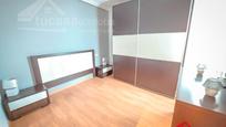 Bedroom of Flat for sale in  Córdoba Capital  with Heating and Terrace