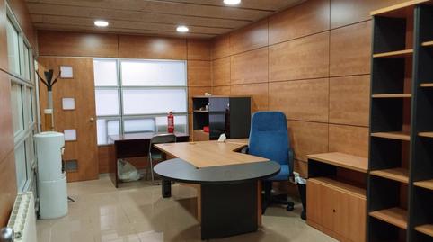 Photo 4 of Premises for sale in Centre, Sabadell