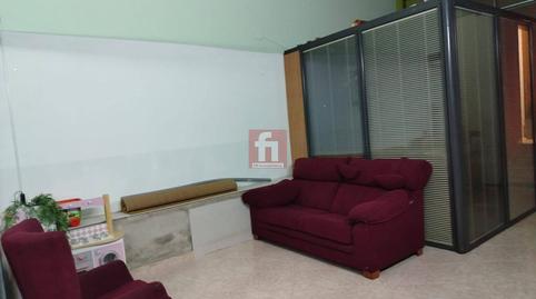 Photo 4 of Premises to rent in L'Arboç, Tarragona