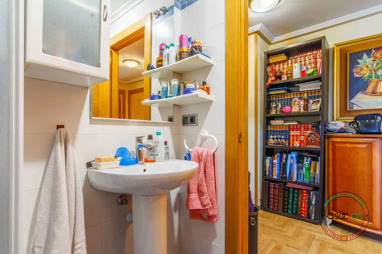 Bathroom of Flat for sale in Siero  with Heating, Terrace and Storage room