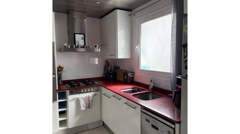 Foto 5 von Wohnung zur Miete in Calle Algavira, Eixample, Sant Feliu de Guíxols