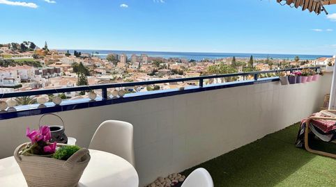 Foto 2 de Piso en venta en Calle del Azahar, Cotomar, Rincón de la Victoria