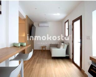 Sala d'estar de Estudi en venda en Villajoyosa / La Vila Joiosa amb Aire condicionat i Moblat