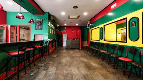 Foto 5 de Oficina en venda a Arenas de San Juan , Ciudad Real