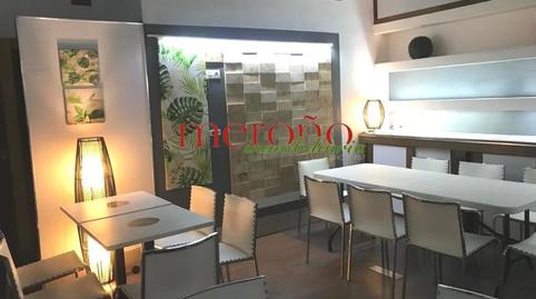 Photo 4 of Premises to rent in El Travaló - Martínez Valero, Alicante