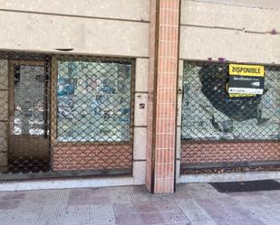 Premises for sale in Palencia Capital