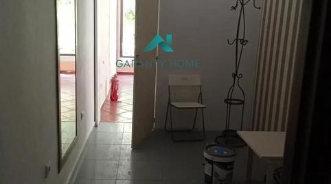 Photo 2 of Premises to rent in Valdepasillas - La Paz - Huerta Rosales, Badajoz Capital