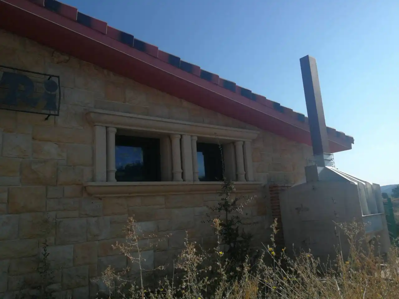 Finca rústica en venta en Puebla de Azaba