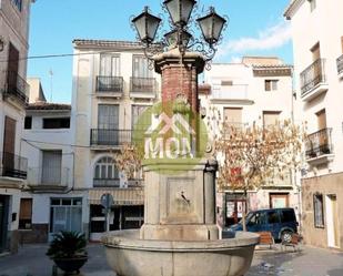 Vista exterior de Finca rústica en venda en Villar del Arzobispo amb Terrassa i Balcó