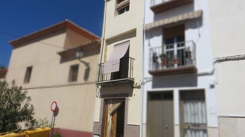 Photo 2 of Houses for sale in Algarrobo, Luque, Córdoba