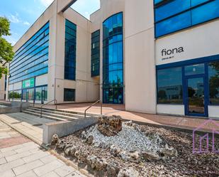 Exterior view of Office for sale in Getafe  with Air Conditioner, Heating and Internet