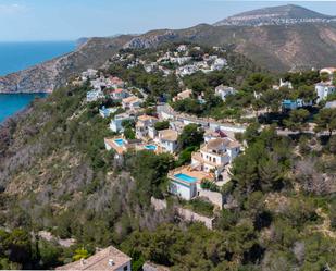 Vista exterior de Residencial en venda en Jávea / Xàbia