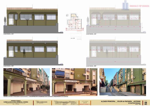 Local comercial en Venta en jon Portocarrero, 11 en Casería de Montijo