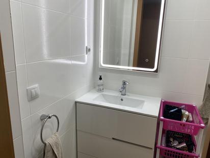 Bathroom of Flat for sale in Sant Sadurní d'Anoia