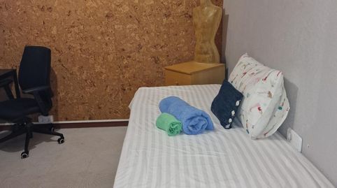 Foto 2 de Habitació a Catalunya - Fontetes, Cerdanyola del Vallès