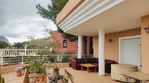 Photo 3 of Attic for sale in La Xara - La Sella, Alicante